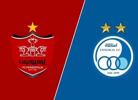 پرسپولیس