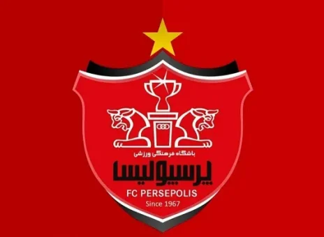 پرسپولیس