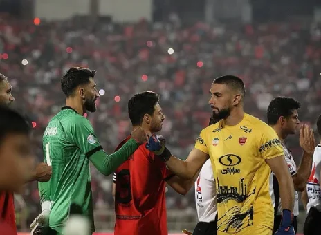 پرسپولیس