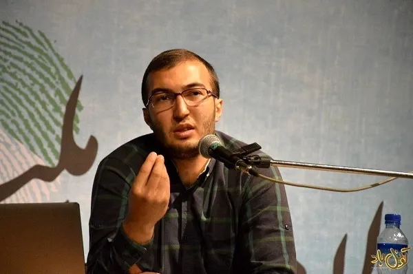 وحید اشتری