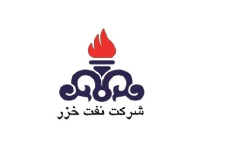 نفت خزر