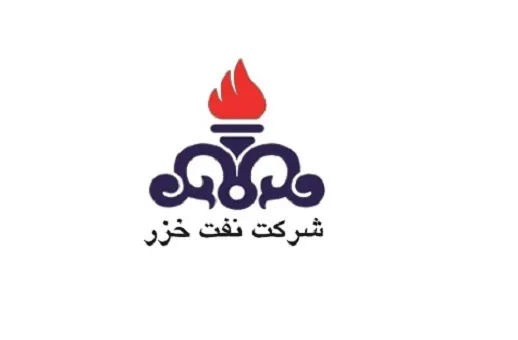 نفت خزر