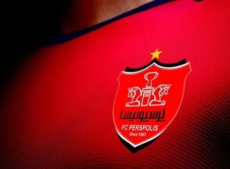 پرسپولیس