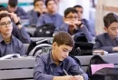 مدارس