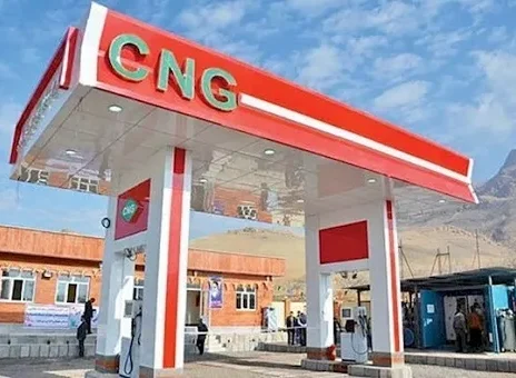 CNG