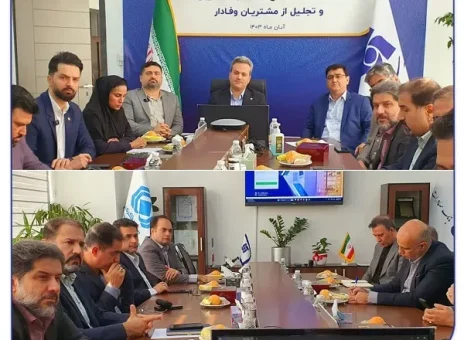 رونمایی از سامانه جامع ارتباط با مشتریان CRM و تجلیل از مشتریان وفادار بیمه سرمد