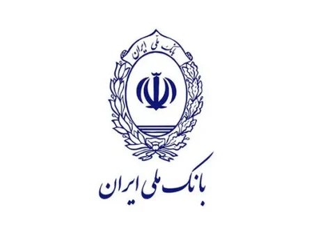 بانک ملی