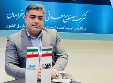 رکوردزنی در تولید کنسانتره: موفقیت دیگری در کارنامه فولاد سنگان