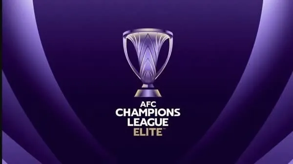 پرسپولیس