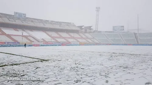 پرسپولیس