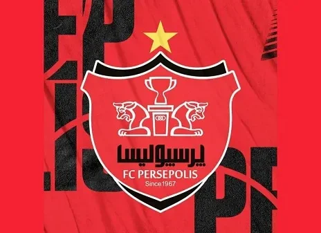 پرسپولیس