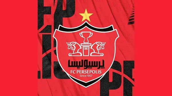 پرسپولیس