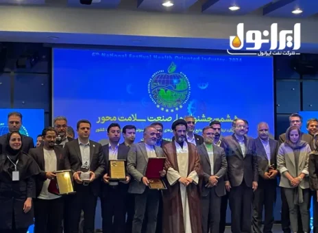 تندیس سیمین سه ستاره جشنواره ملی صنعت سلامت محور  به ایرانول تعلق گرفت