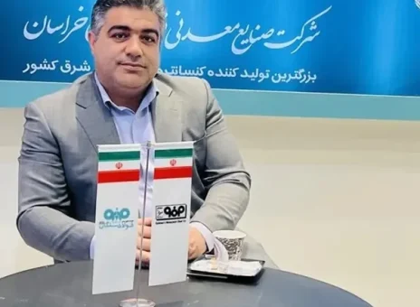 رکوردزنی در تولید کنسانتره: موفقیت دیگری در کارنامه فولاد سنگان