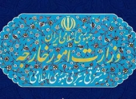 سوریه