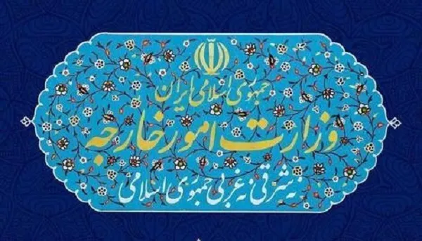 سوریه
