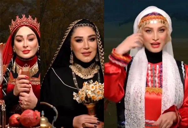 یلدا 