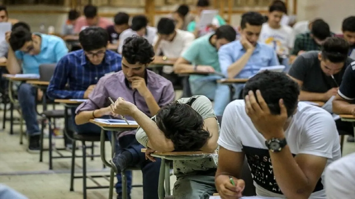 فرار مالیاتی کاسبان کنکور