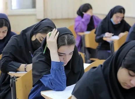 کنکور