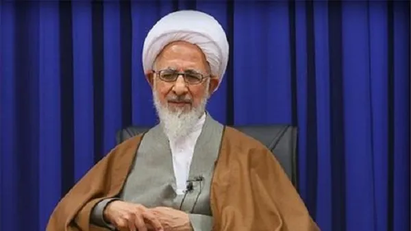 آیت‌الله جوادی آملی
