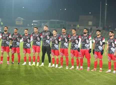 پرسپولیس