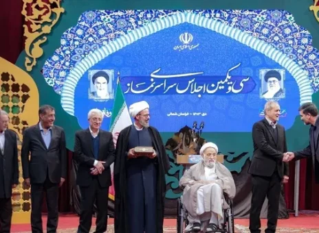 پزشکیان