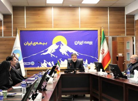اصلاح ساختار مالی بیمه ایران در صدر برنامه‌های تحولی است