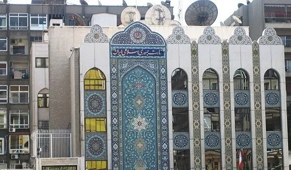 سفارت ایران