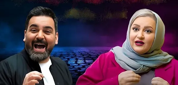 نعیمه نظام دوست 