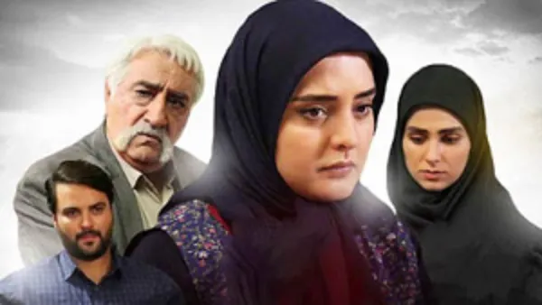 سریال ستایش