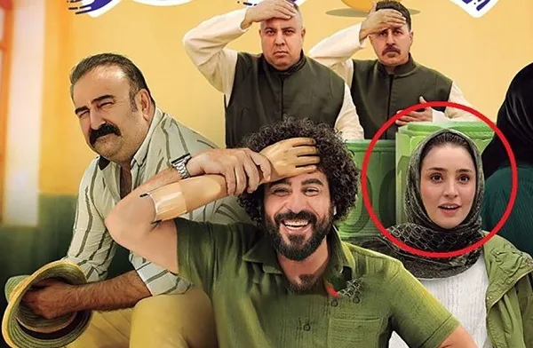 سها نیاستی