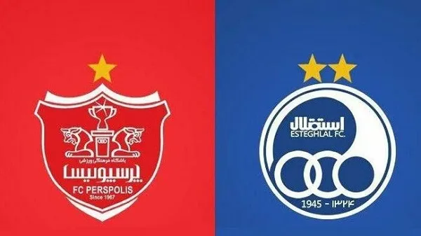 پرسپولیس