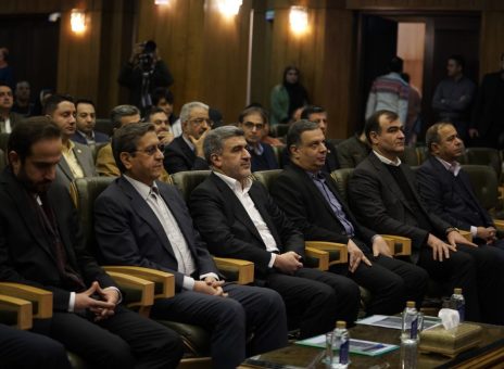 ضرورت بکارگیری رمز ارزها در صنعت بیمه