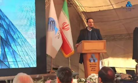 آغاز ساخت پروژه آپادانای تهران با تکیه بر فناوری های نوین
