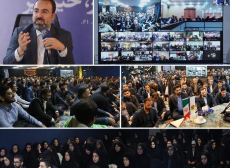 دیدار صمیمانه مدیر عامل بیمه کوثر با همکاران سراسر کشور
