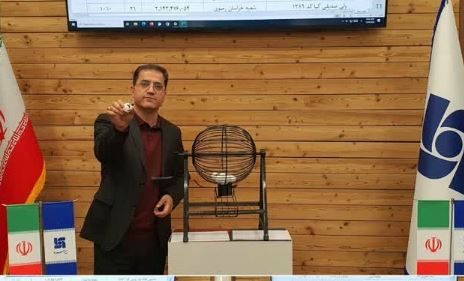 پنجمین مرحله قرعه‌کشی هفتگی جشنواره سرآمدان بیمه سرمد برگزار شد