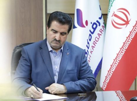 رشد و بالندگی سازمان‌ها در گرو استفاده از ظرفیت‌های علمی و پژوهشی است