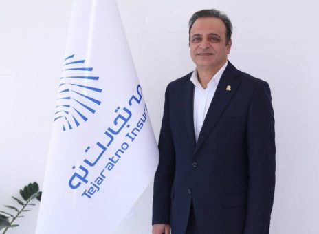 دکتر فرهاد پرتوی به عنوان معاون فنی اموال شرکت بیمه تجارت‌نو منصوب شد