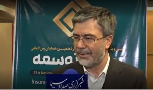 عرضه بیمه‌های زندگی مبتنی بر دارایی در آینده نزدیک