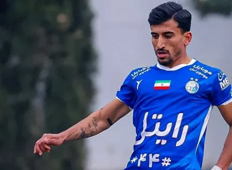 صالح حردانی
