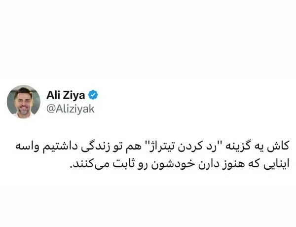 20 12