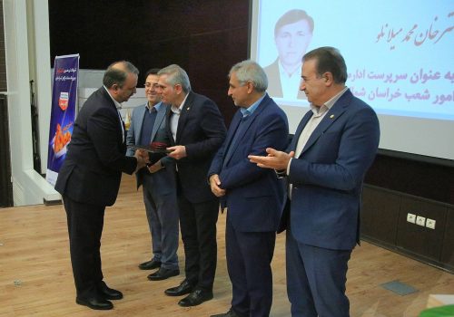 سرپرست اداره امور شعب خراسان شمالی منصوب شد