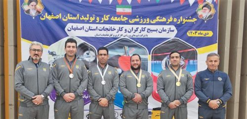 قهرمانی تیراندازان تیم صنعت فولاد مبارکه