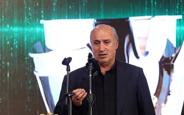 تاج