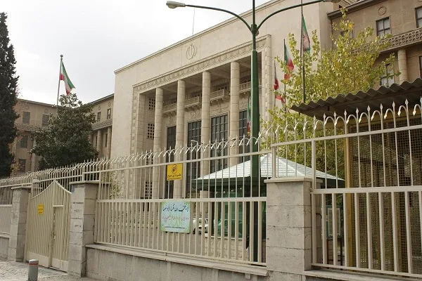 ترور