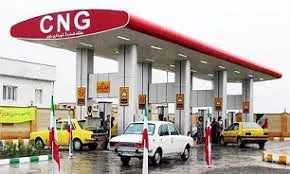 CNG