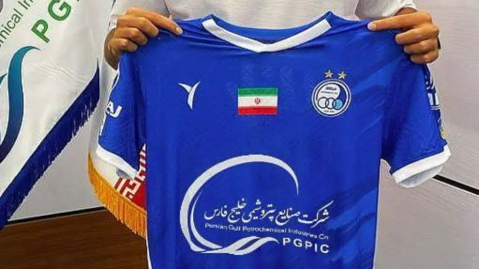 تیم استقلال