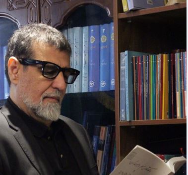 نمایشگاه مجازی ۵۰ جلد کتاب پروفسور ملک‌زاده