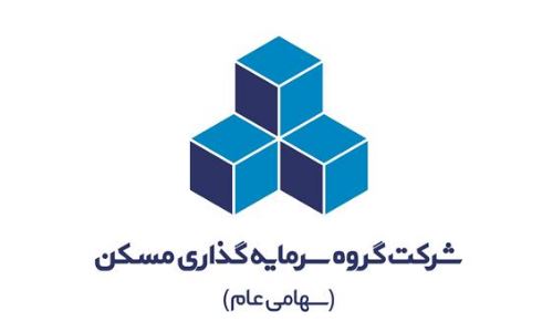 آگهی دعوت به مجمع عادی سالانه صاحبان سهام شرکت گروه سرمایه گذاری مسکن (سهامی عام)