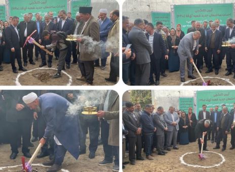 برگزاری آیین کلنگ‌زنی احداث ساختمان جدید شعبه آق‌قلای بانک قرض‌الحسنه مهر ایران
